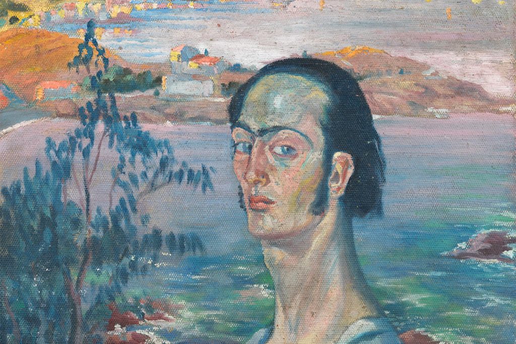 Dalì: Autoritratto con collo di Raffaello (dettaglio), 1921