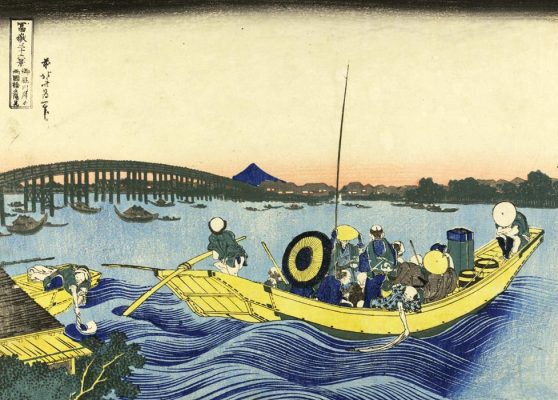 UKIYOE. Katsushika Hokusai, Veduta del tramonto presso il ponte Ryogoku dalla sponda del pontile di Honmaya, dalla serie Trentasei vedute del monte Fuji, 1830-1831 ca. Silografia policroma, 26,3x38cm © Courtesy of Museo d’Arte Orientale E. Chiossone]